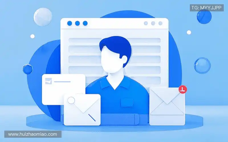 接洽伟德国际1946